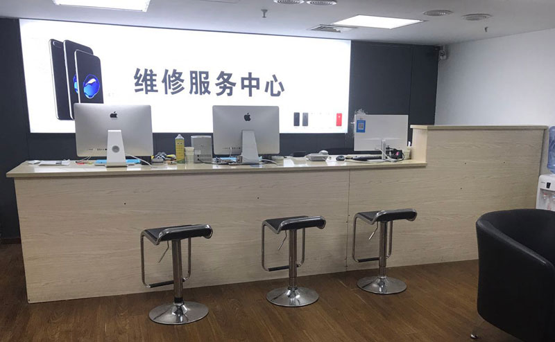 北流宁波iphone售后服务维修中心（iphone17屏幕碎了多少钱）