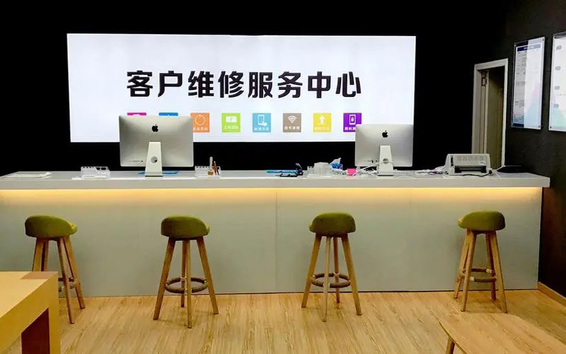 北流青岛iPhone售后维修中心（12屏幕间歇性失灵）